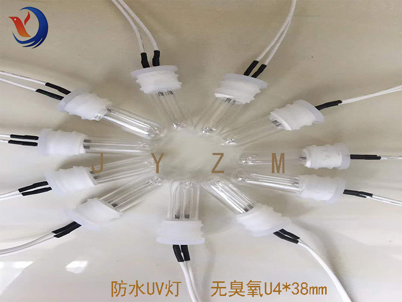 防水UV紫外線殺菌燈U4X38mm無臭氧/有臭氧魚缸殺菌燈來樣來圖定制